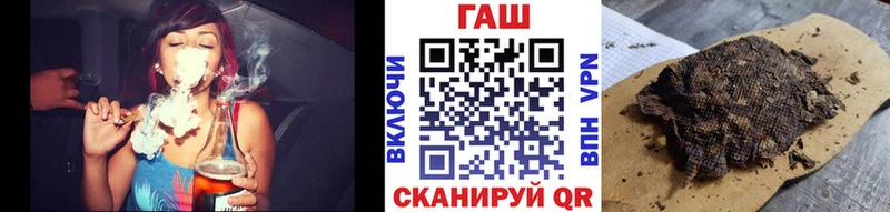 Как найти наркотики Жуковка Каннабис Амфетамин Гашиш А ПВП