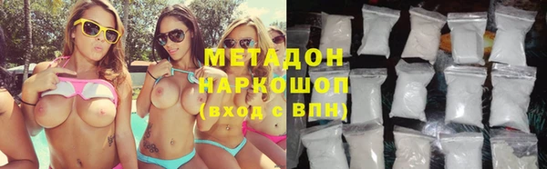 jwh Верхний Тагил