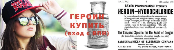 соль курить ск Верхнеуральск