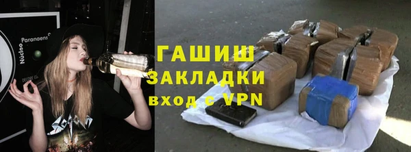 твердый Бронницы