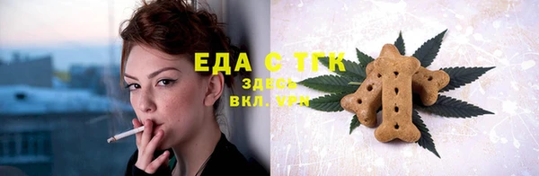 твердый Бронницы