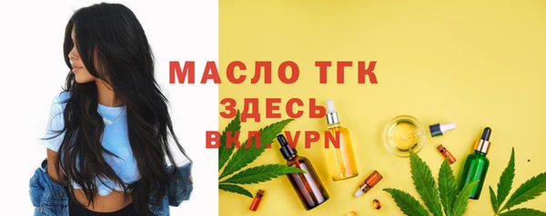 jwh Верхний Тагил