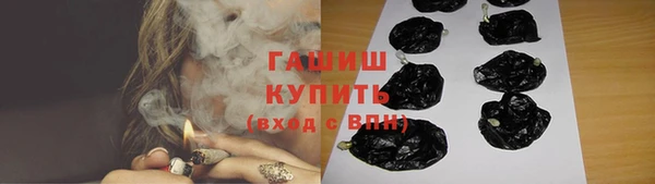твердый Бронницы