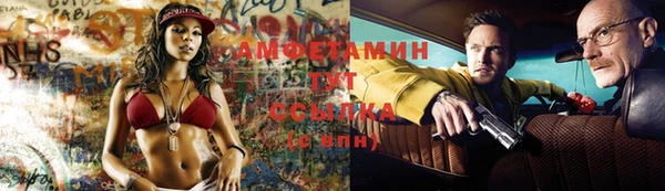 соль курить ск Верхнеуральск