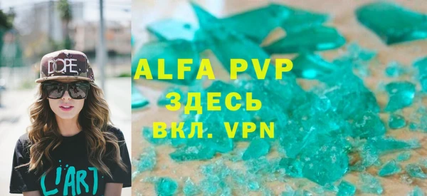 jwh Верхний Тагил