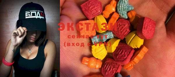 твердый Бронницы