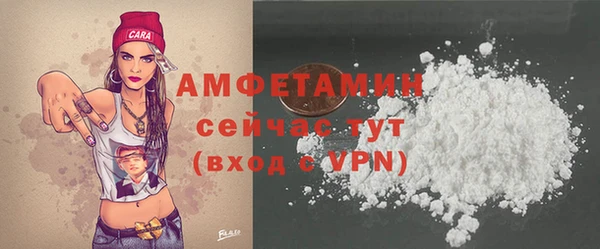 jwh Верхний Тагил