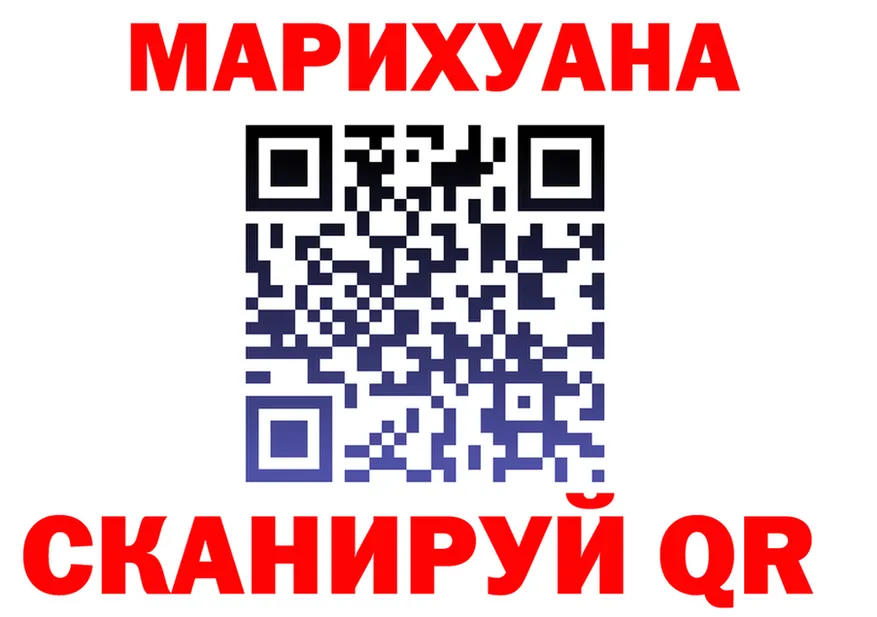 МЯУ-МЯУ мука маркетплейс мориарти omg Жуковка